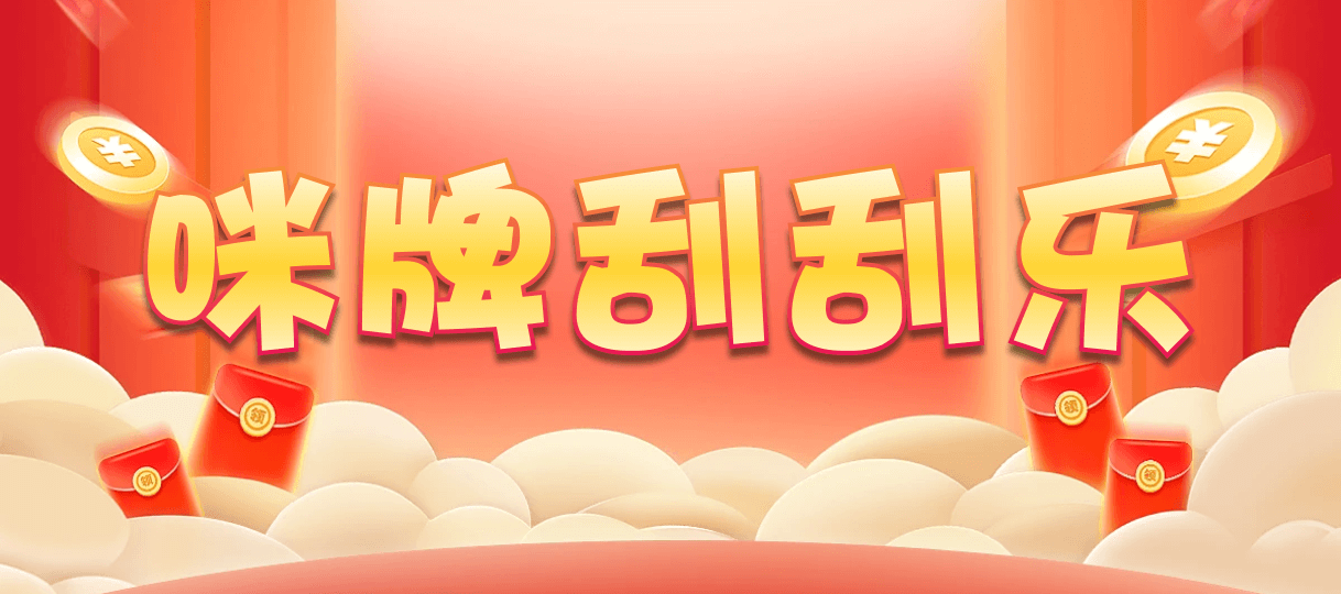台湾28,双组,紫霜算法,加拿大28,幸运,结果,组合,数据